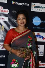 at SIIMA 2016 DAY 1 red carpet on 30th June 2016